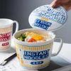 Mdzf Sweethome 600 / 800ml Japansk Instant Noodle Bowl med lockhandtag Värmebeständig ugnsoppa Skål Frukostflingor Mjölk Cup 201214