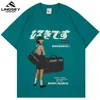 Lindsey Seader Men's Tshirt Printed Vintage Hip Hop Oversized Cotton Casual Harajuku Streetwear Topp Tees Tshirts G1229