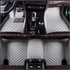 Luxury Custom More Colors floor mats Suitable For 2003-2021 Honda Accord Civic C-RV 4-doors 5-seats Waterproof Non-slip