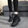 Casual Yüksek Üst Ayakkabı Kore Görünmez Artan Kama Topuk Eğlence Sneakers Kadın Dantel-Up Platform Ayakkabı 201217
