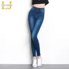 Leijijeans Plus Size Mom Calça Alta Cintura Elastic Stretchy Denim Skinny Lápis Calças 100 kg jeans 220310