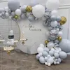 125pcs décoration de mariage ballon guirlande kit argent blanc chrome globos 4d balle bébé douche fond mur fête fournitures 211216