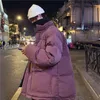 Männer Daunenparkas Winterjacke Parka Warme Mode Hit Farbe Casual Verdickter Stehkragen Mantel Männer Lose Koreanische Kurze Herrenkleidung Phi