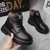 WKPK Kids Martin Boots Mantenha a Moda Quente Sapatos Crianças Abrasão Resistente à Abrasão Meninos Meninas Ao Ar Livre Casual 211227