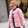 여자 모피 자켓 어린이 탑스 옷 2020 새로운 아기 키즈 자켓 따뜻한 두꺼운 코트 솔리드 컬러 소년 가짜 모피 outwear 코트 LJ201007
