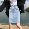 vintage jean spódnica
