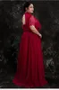 High Quality Elegant Dark Red Mother of The Bride Dresses Lace Short Sleeves Sexy V-Neck Wrap Floor-length Evening Dress