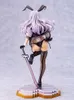 Skytube Sexy Girls Zimakupiza Yuu Usada Bunny Иллюстрация Base By Saitom PVC фигур