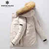 2020 Neue Winter Herrenjacke Unisex Warme Daunenjacke Stehkragen mit Kapuze Kalter warmer Daunenmantel Winddichte Parkas LJ201009