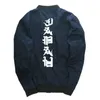 Drop Shipping Mal Kanji Jackets Homens Kanji Imprimir Casacos Stand Collar Windbreaker Streetwear Casaco Homens Roupas Hip Hop Homme Jacket 20123