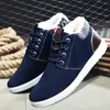 Ankle mens boots Flat men shoes Internal elevation Fluffy boot nonslip handsome fashion shock absorption Plush highquality desig9929216