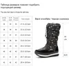 2020 Snow Boots Women Winter Boots High Plush Warm Shoes Easy Wear Girl White Zip Shoes Female Hot Plus Size 35-42