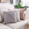 3 pièces Double face plume bronzant en peluche taie d'oreiller décorative housse de coussin maison chambre décorative canapé voiture canapé lit taies d'oreiller