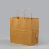 Kraft Bruin Papieren Tassen Gerecycleerde Gift Bags Boodschappentas voor Bakken Draagbare Papier Tote Bruiloft Winkelen Tas