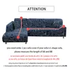 Strip Pattern Stretch Elastic Sofa Covers for Living Room Needs Order Sofa Set (2piece) If is Chaise Longue Corner Couch Cover LJ201216