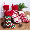 Christmas Stocking Christmas Gift Bag Wrap Kerstboom Ornament voor Kinderen Snoepzak Verpakking Sokken Xmas Home PartyDecoration DA948