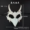 Halloween the New Product of Japan Kurosawa: the Second Time Dress Up Cos Dragon God Fierce Tiger Yakuza Resin Mask