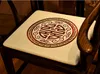 Chinese Embroidery Joyous Ethnic Seat Cushions Sofa Dining Chair Anti-Slip Comfort Pads Office Home Decorative Armchair Sit Mat