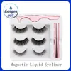 false lash sets