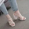 Slippers Summer Women Thick Bottom Elegant Ladies White Black Square Toe High Heels Slides Sexy Party Shoes 220309