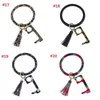 PU protective key chain Leather key ring Acrylic key chain bracelet door opener contact-proof elevator tool 20 kinds of style DB262