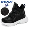 BONA Designers Boy Synthetic Leather Fashion Boots Student Sneakers Plush Warm Kids Snow Boots Outdoor Girl Ankle Boots LJ201201