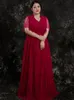 High Quality Elegant Dark Red Mother of The Bride Dresses Lace Short Sleeves Sexy V-Neck Wrap Floor-length Evening Dress