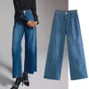 Jeans da donna Jennydave England Fashion Casual High Street Tasche Vintage Mamma Donna Vita Ampia Gamba larga per le donne