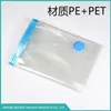 Vacuum Bag Storage Organizer Transparent Border Foldable Extra Large Seal Compressed travel Saving Space Bags organizador1245Q7272573