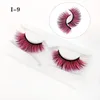 3D Color Mink False Eyelashes Brown Red Purple Colorful Thick Curl One-Pair Package Eye Lashes Wholesale