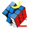 Magic Cube 3x3x3 Puzzle Neo Speed Cube Lernspielzeug für Kinder Lustige Spiele für Kinder Spielzeug Autismus Cubos Rubic Cube H jllFkt