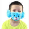 Popolare 2 in 1 orecchio protettivo orso ricamo bambini per bambini maschera antipolvere viso maschere adatta per bambini partito regali