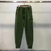 Herren-Jogginghose, lässig, Seitentasche, Budge, lang, für Herren und Damen, lockere Hose, M-2XL