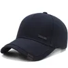 メンズコットン野球キャップ調節可能なプレーンスポーツファッションハットパートキャップ高品質野球帽Trucker Caps 220224