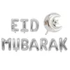 Fontes de festa 11 pcs / set Ramadan Decoração Eid Mubarak Foil Balloons Rose Gold Silver Letra com Star Moon para Muslim RRA12598