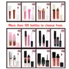 2021 유행 LED 조명 및 거울 액체 립스틱 전체 벌크 립글로스 Shinny Lip Gloss Cosmetics 개인 ​​라벨 공급 업체 3458351