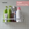 Kitchen Bathroom Creative Shelf Sucker Wall Mounted Space Aluminum Storage Single Layer Nails No Punch Hook Y200407