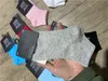 Hochwertige Söckchen, Street-Style, bedruckte Bonbonfarben, kurze Baumwollsocken für Männer und Frauen