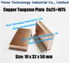 (2 stks Pack) 10x32X50mm Koper Tungsten Plate W75 + CU25, EDM Tungsten Koperelektrode W75, Elektrische vonk Tungsten koperbloklegering