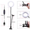 Novo Design 6 Polegada Luz Luzes Luzes Clip de Desktop Luz Branca Luz Branca Conexão USB Dimmable Selfie Anel de Selfie Vanity Light com Telefone