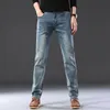 SULEE Top Marke Neue Männer Jeans Business Casual Elastische Komfort Gerade Denim Hosen Männliche Hohe Qualität Marke Hosen 201117