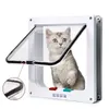 고양이 캐리어, 상자 주택 보안 플랩 도어 4 방식 잠금 잠금 ABS 플라스틱 애완 동물 스마트 제어 가능한 스위치 방향 문
