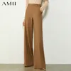 AMII 미니멀리즘 가을 겨울 패션 olstyle 여자 바지 인과 단단한 높은 허리 느슨한 여성 바지 12040647 201111