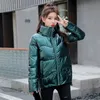 Veste d'hiver pour femme Parka Pain pour femme Manteau d'hiver Doudoune Femme Parka Femme Parka Veste d'hiver Femme 210426