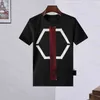 Phillip Plain Men Designer PP Skull Diamond T-shirt Korte Mouw Dollar Bruin Beer Merk Tee O-hals Hoge kwaliteit Schedels T-shirt T-shirts Tops 02