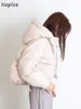 Neploe estilo japonés nuevos abrigos Otoño Invierno bolsillos dobles cordón con capucha Parkas Casual pato blanco abajo chaqueta 201112