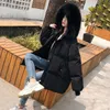 Kvinnor Down Parkas Winter Coat Women Loose 2022 Plus Size Thick Cotton Jackets Fashion Beige Långärmad päls huva Feminina