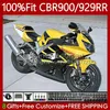 ホンダ900CC 929CC CBR900 CBR929 CBR900 CBR929 CBR929RR CBR 929 RR CC 00 01 CBR900RR 2000 2001 2001年4月900 RR 2000 2001 Fair900RR900RR CBR929RR CBR 929 RR CC 00 01 CBR900RR 2000 2000