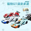 2019 Simulation GT Racing Legierung Automodell Kinder Sound und Licht zurückziehbares Spielzeugauto verpackt LJ200930