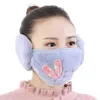 Maschere per il viso 2 in 1 Maschere di design per cartoni animati Paraorecchie antivento Paraorecchie Maschera invernale Coprimaschera per ciclismo all'aperto lavabile pasquale ZZC4825